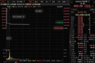 欧冠决赛裁判马齐尼亚克当选2023年度IFFHS最佳男裁判